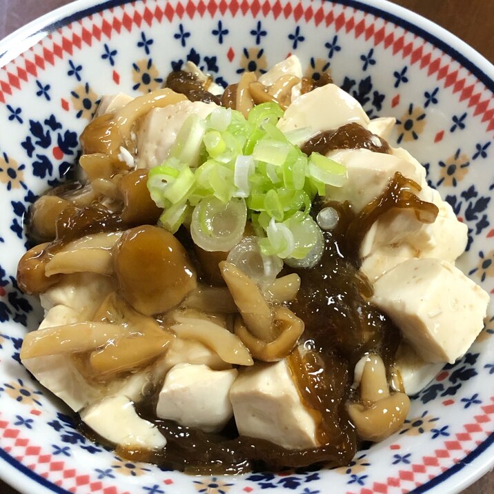 なめこともずくと豆腐の作り置きおかず